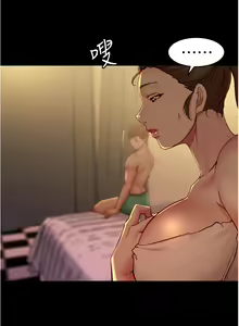 Page 370 of 小裤裤笔记 小褲褲筆記 panty note 36-80 - preview thumbnail