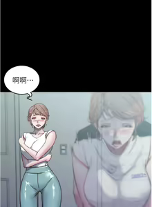 Page 654 of 小裤裤笔记 小褲褲筆記 panty note 36-80 - preview thumbnail