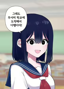 Page 33 of Nagisa to Mizuki Shokushu Nou Kuchu Ishu Wakan + Omake | 나기사와 미즈키 촉수 뇌 찔꺽 이종화간 + 오마케 - preview thumbnail