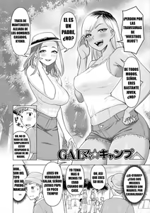 Page 2 of Gal Mama Camp - preview thumbnail