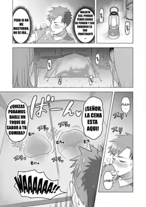 Page 7 of Gal Mama Camp - preview thumbnail