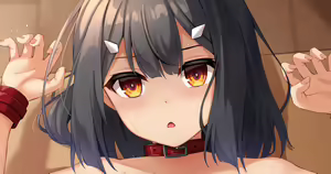 Page 247 of 冬蟲夏草@ふうりん亭 - preview thumbnail