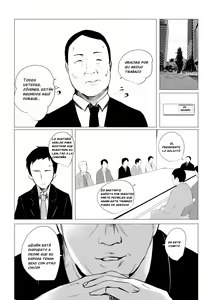 Page 3 of Boku dake ni Amaesasete Kureru Kyonyuu JK Tsuma o Hoka no Otoko ni Dakasete Mita 3 | Vi a una esposa de preparatoria de grandes pechos que solo deja que otro hombre la mime y abrace 3. - preview thumbnail