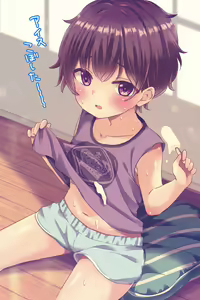 Page 26 of Rushichi - preview thumbnail