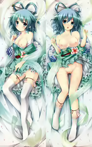 Page 176 of Touhou Project Collection - preview thumbnail