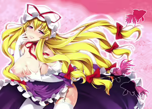 Page 176 of Touhou Project Collection - preview thumbnail