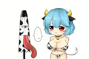 Page 247 of Touhou Project Collection - preview thumbnail