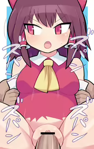 Page 370 of Touhou Project Collection - preview thumbnail