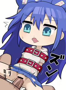 Page 56 of Touhou Project Collection - preview thumbnail