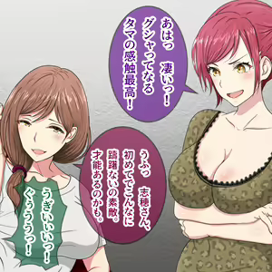 Page 1117 of Hisano (17422240) Part 1 - preview thumbnail