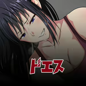 Page 1179 of Hisano (17422240) Part 1 - preview thumbnail