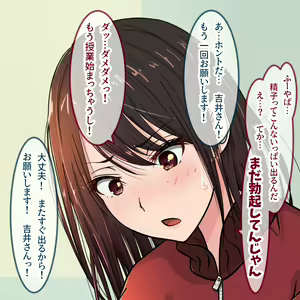 Page 1303 of Hisano (17422240) Part 1 - preview thumbnail