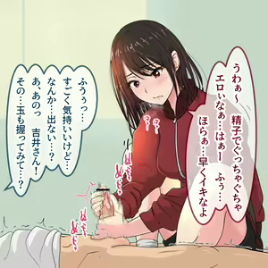 Page 1305 of Hisano (17422240) Part 1 - preview thumbnail