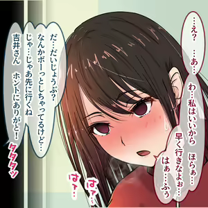 Page 1317 of Hisano (17422240) Part 1 - preview thumbnail