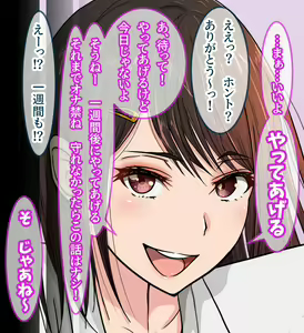 Page 1323 of Hisano (17422240) Part 1 - preview thumbnail
