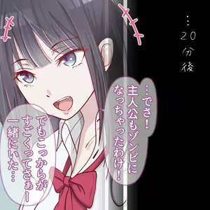 Page 1398 of Hisano (17422240) Part 1 - preview thumbnail