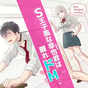 Page 1605 of Hisano (17422240) Part 1 - preview thumbnail