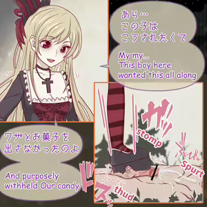 Page 1645 of Hisano (17422240) Part 1 - preview thumbnail