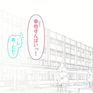 Page 1648 of Hisano (17422240) Part 1 - preview thumbnail