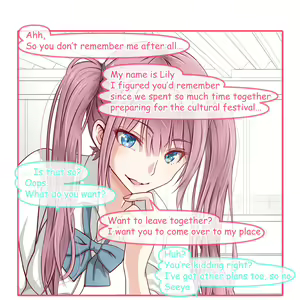 Page 1672 of Hisano (17422240) Part 1 - preview thumbnail