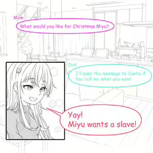 Page 1703 of Hisano (17422240) Part 1 - preview thumbnail