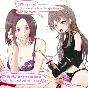Page 1708 of Hisano (17422240) Part 1 - preview thumbnail