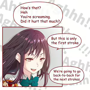 Page 1728 of Hisano (17422240) Part 1 - preview thumbnail