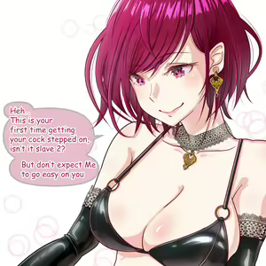 Page 1755 of Hisano (17422240) Part 1 - preview thumbnail