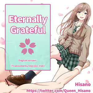 Page 1815 of Hisano (17422240) Part 1 - preview thumbnail
