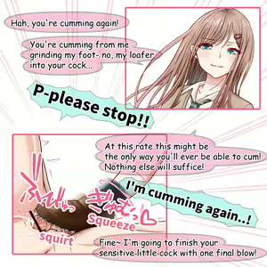 Page 1837 of Hisano (17422240) Part 1 - preview thumbnail