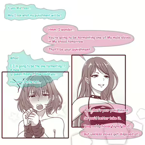 Page 1948 of Hisano (17422240) Part 1 - preview thumbnail