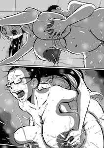 Page 56 of Futarikiri no  Yoru ni... - preview thumbnail