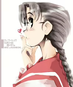 Page 134 of Gazo Hokanko 19 - preview thumbnail