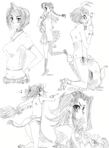 Page 139 of Gazo Hokanko 19 - preview thumbnail