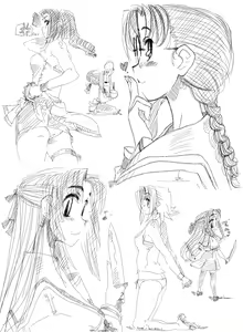 Page 156 of Gazo Hokanko 19 - preview thumbnail