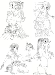 Page 159 of Gazo Hokanko 19 - preview thumbnail