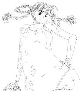 Page 6 of Gazo Hokanko 19 - preview thumbnail