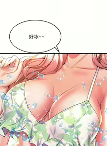 Page 168 of 舞蹈系学姐们 舞蹈系學姊們 41-79 - preview thumbnail