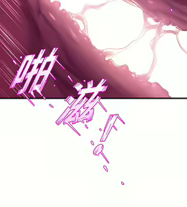 Page 247 of 舞蹈系学姐们 舞蹈系學姊們 41-79 - preview thumbnail