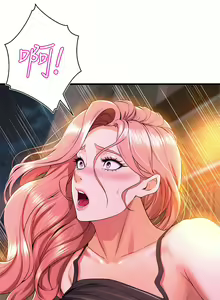 Page 56 of 舞蹈系学姐们 舞蹈系學姊們 41-79 - preview thumbnail