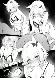 Page 422 of 伯楽 - preview thumbnail