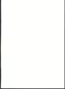 Page 3 of Alma ga Arekore Sareru no o Nagameru Hon. 3 - preview thumbnail
