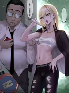 Time Stop — hentai manga cover on Fhentai
