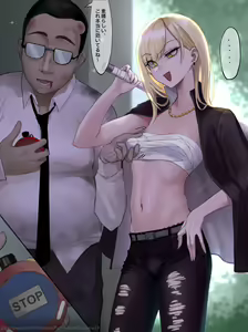 Page 3 of Time Stop - preview thumbnail