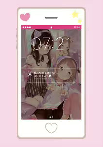 Page 3 of Onnanoko Party. - preview thumbnail