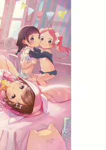 Page 308 of Onnanoko Party. - preview thumbnail