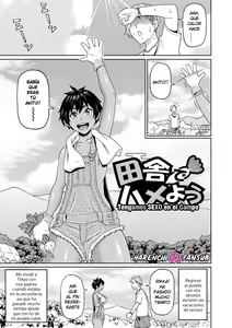 Inaka de Hameyou | Tengamos sexo en el campo (decensored) — hentai manga cover on Fhentai