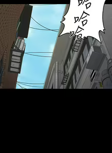 Page 1456 of 傀儡 Queen Bee 51-100 - preview thumbnail
