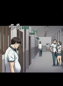 Page 322 of 傀儡 Queen Bee 51-100 - preview thumbnail