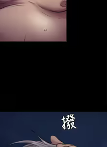 Page 422 of 傀儡 Queen Bee 51-100 - preview thumbnail